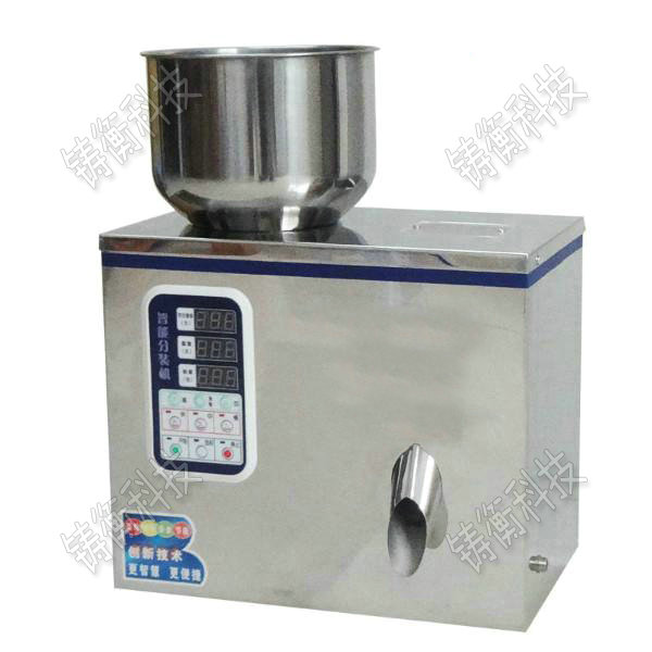 液體分裝機(jī)