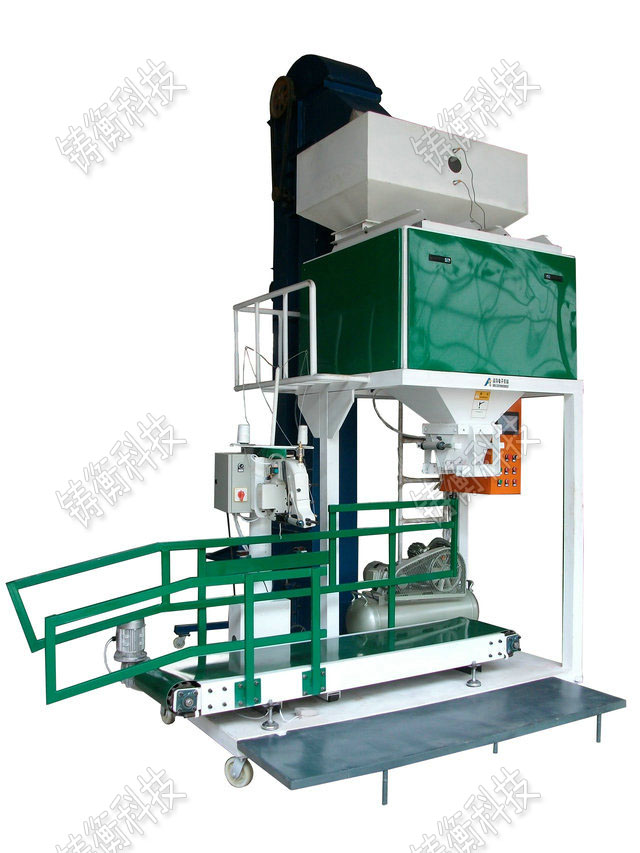 小型半自動包裝機(jī)