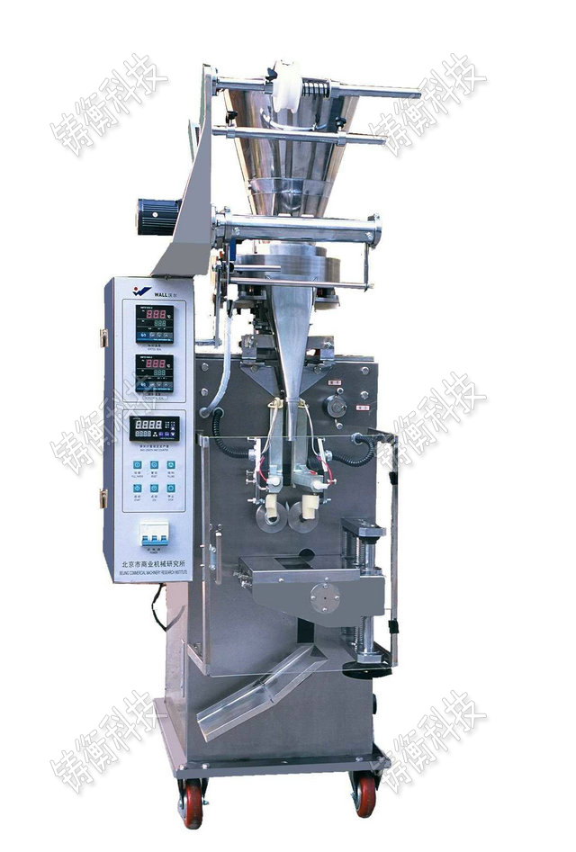 多功能包裝機(jī)