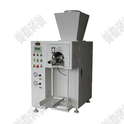 自動(dòng)定量秤