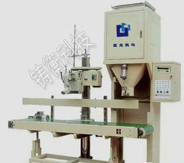 小型半自動(dòng)包裝機(jī)