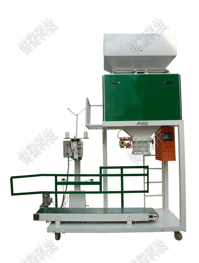 小型半自動(dòng)包裝機(jī)