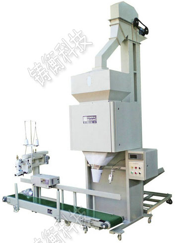 小型半自動包裝機(jī)