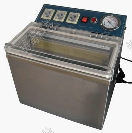 茶葉真空包裝機(jī)