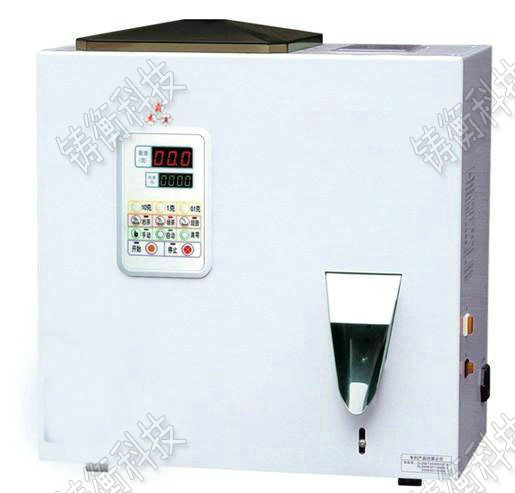 茶葉分裝機(jī)