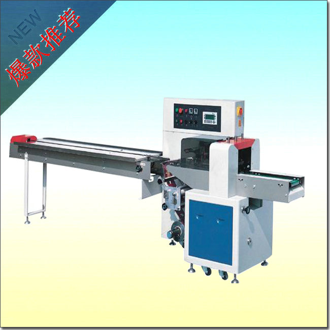 多功能五金枕式包裝機(jī)