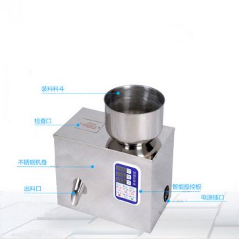 ���Ԅ�(d��ng)�ۄ����b�C(j��)-�{(di��o)�Ϸ۸߾��ȷ��b�O(sh��)��S�҃r(ji��)��