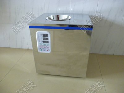 多功能分裝機(jī)