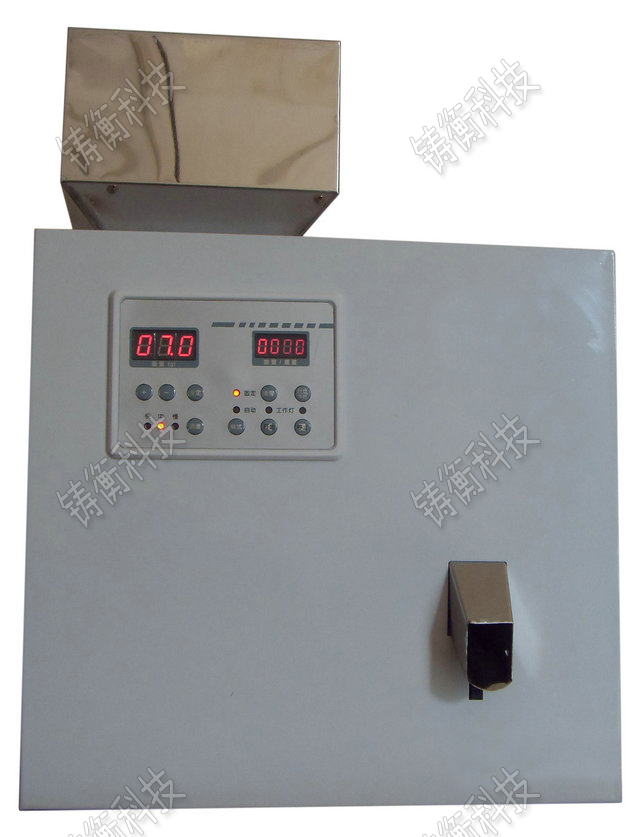 粉劑分裝機(jī)