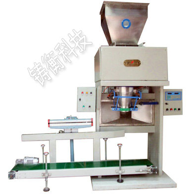 自動(dòng)定量秤