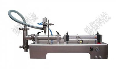 45ǧ��Һ�w���b�C(j��)����